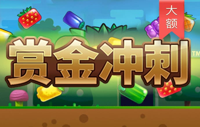 清清又肉又扭